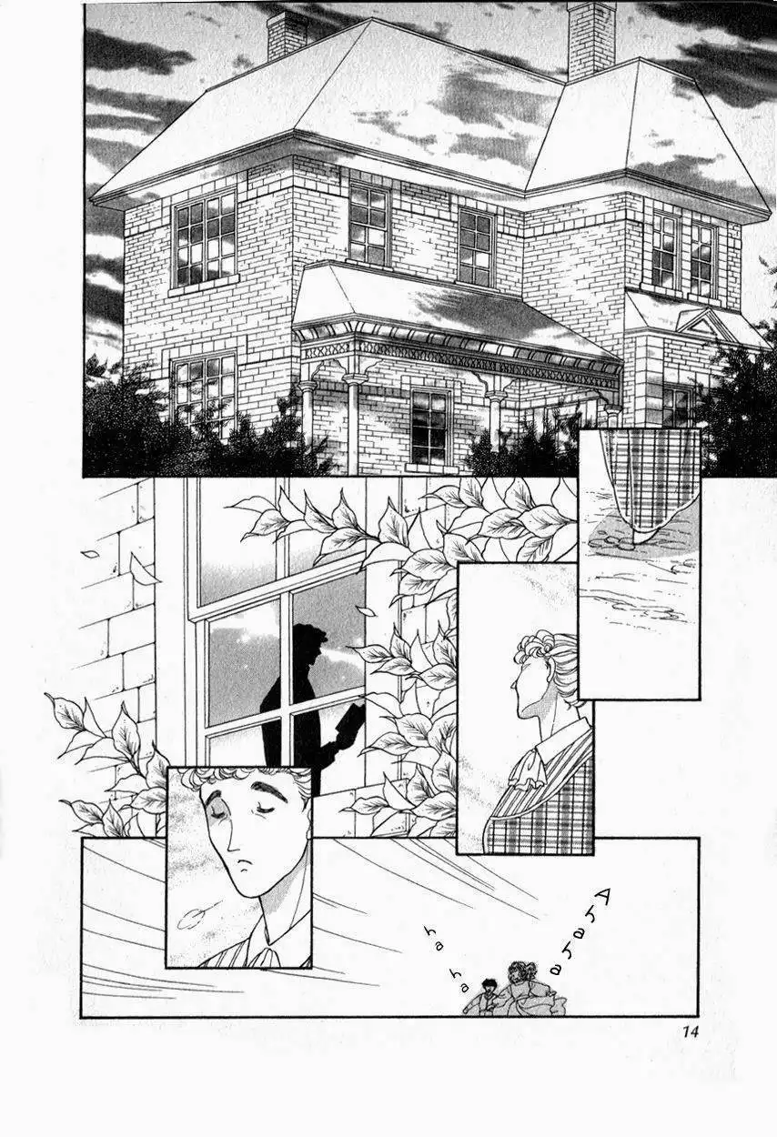 Niji no Tani no An Chapter 1 15